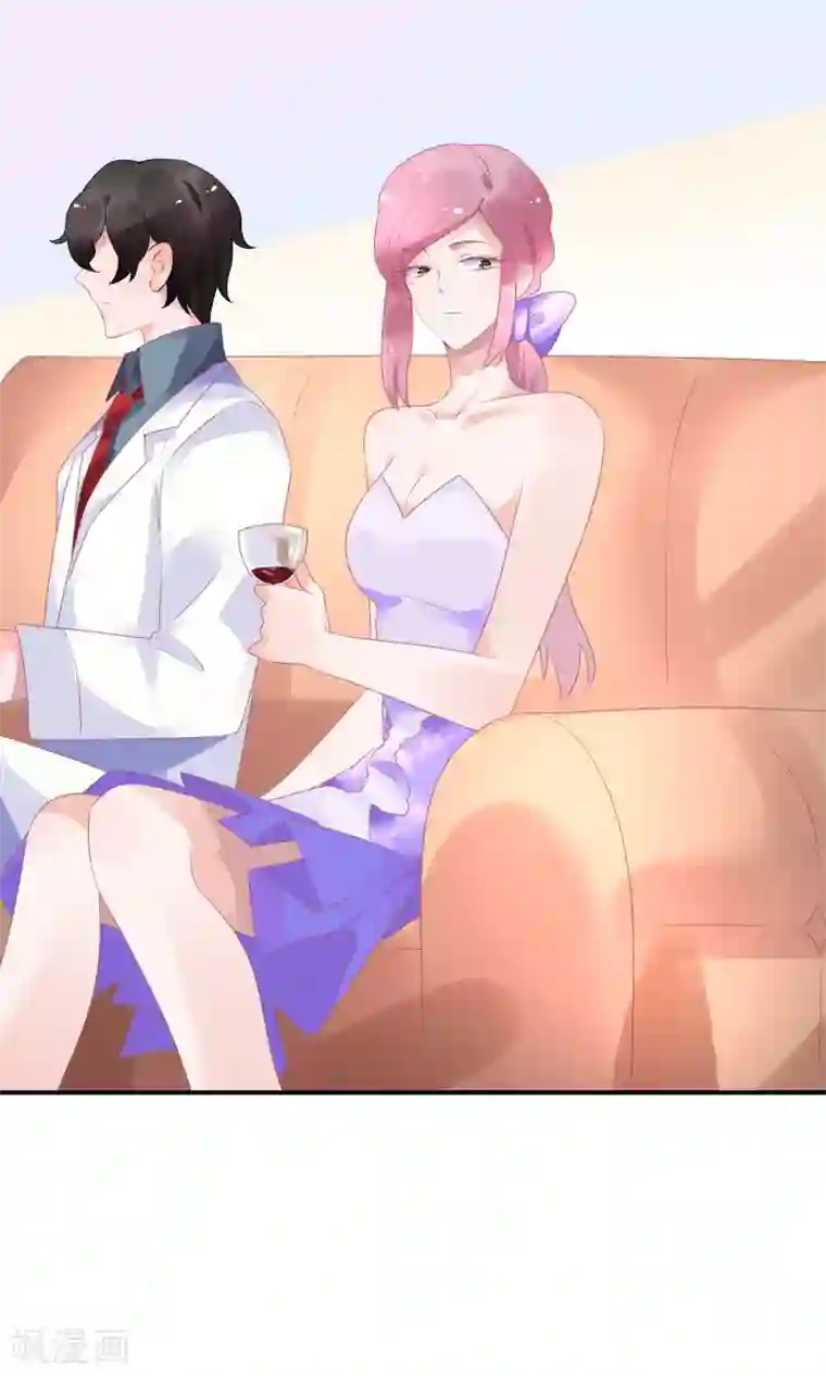 苏馨儿滚出娱乐圈第20话 舞蹈就是踩脚