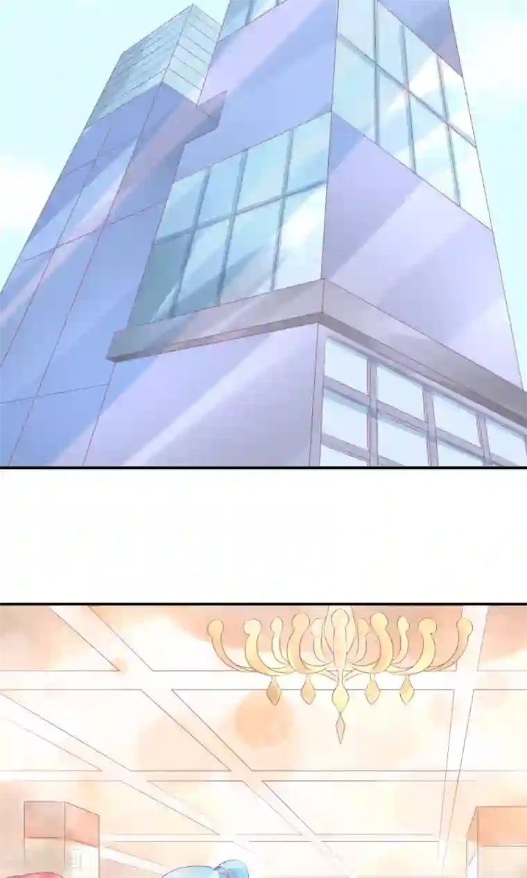 苏馨儿滚出娱乐圈第20话 舞蹈就是踩脚