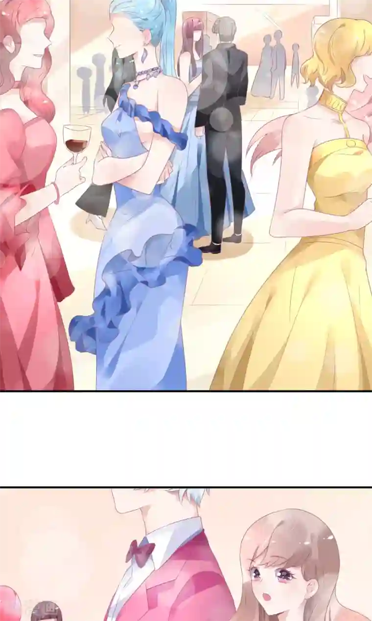 苏馨儿滚出娱乐圈第20话 舞蹈就是踩脚