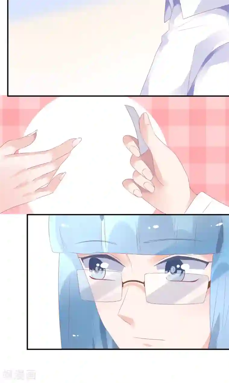 苏馨儿滚出娱乐圈第20话 舞蹈就是踩脚