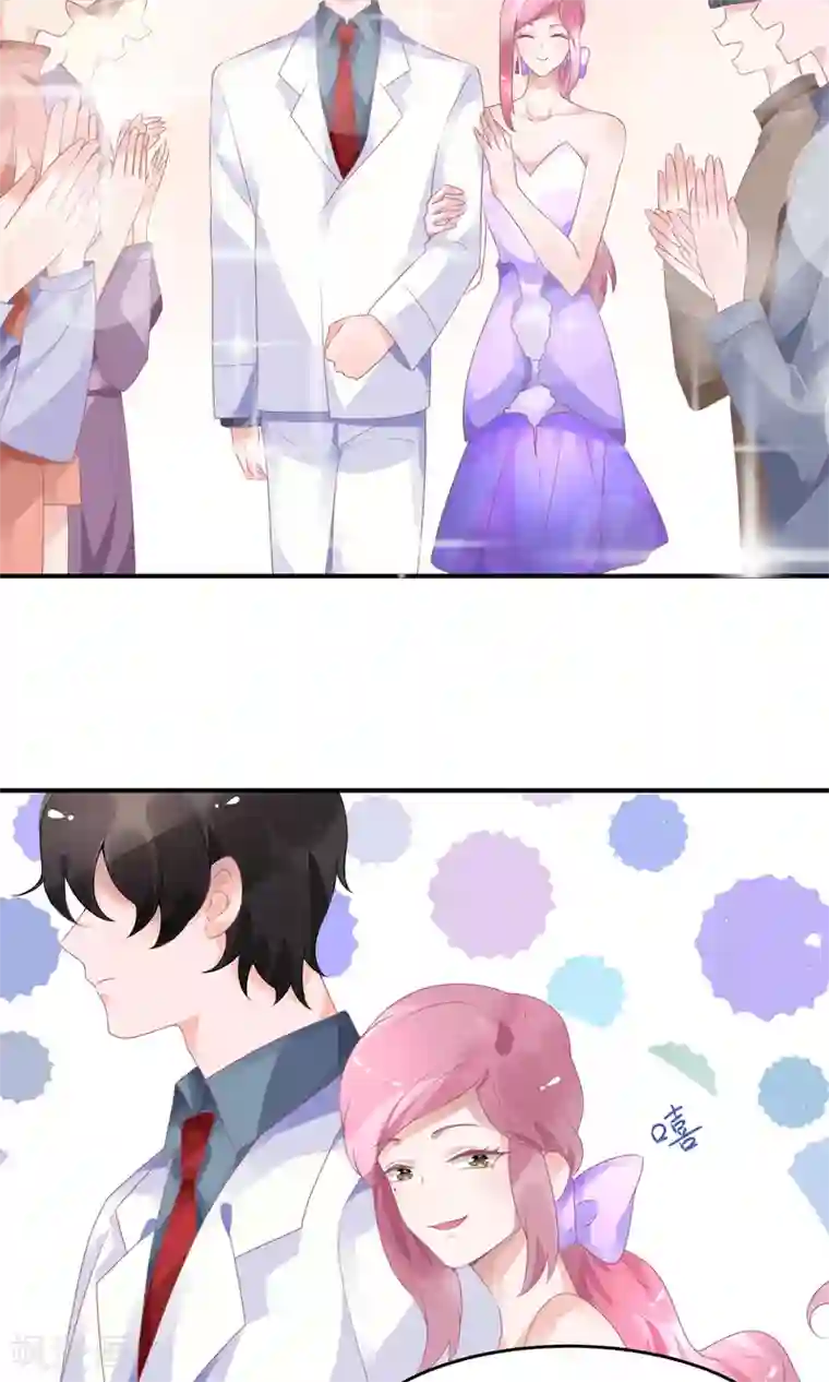 苏馨儿滚出娱乐圈第20话 舞蹈就是踩脚