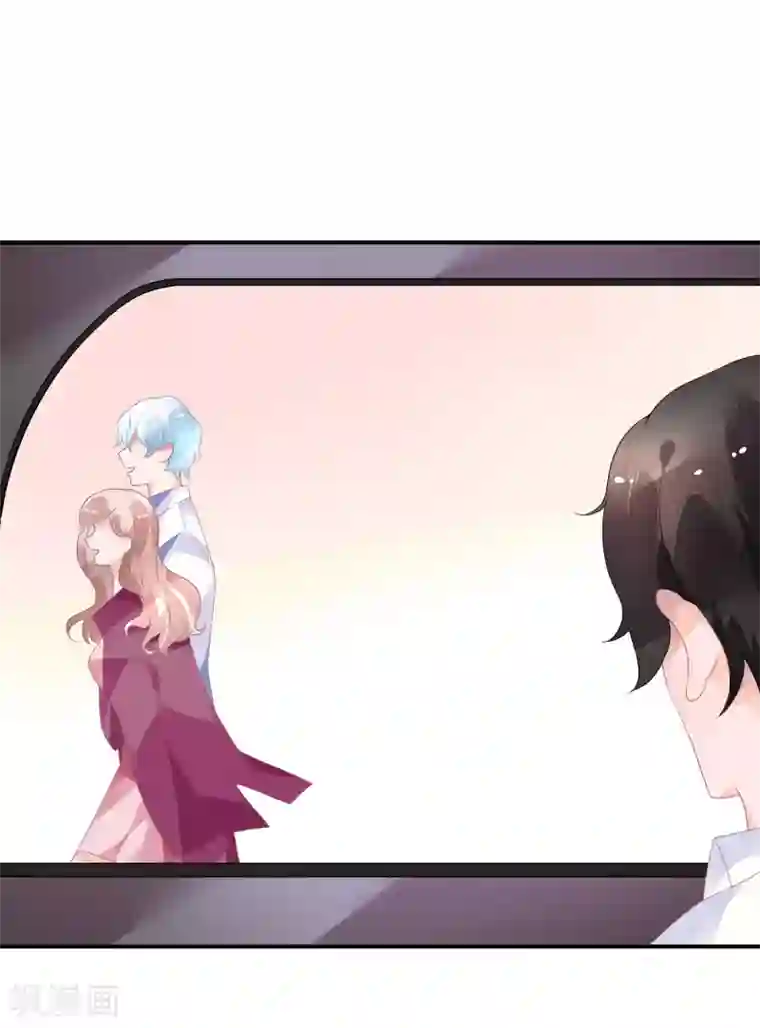 苏馨儿滚出娱乐圈第21话 法式那啥一分钟