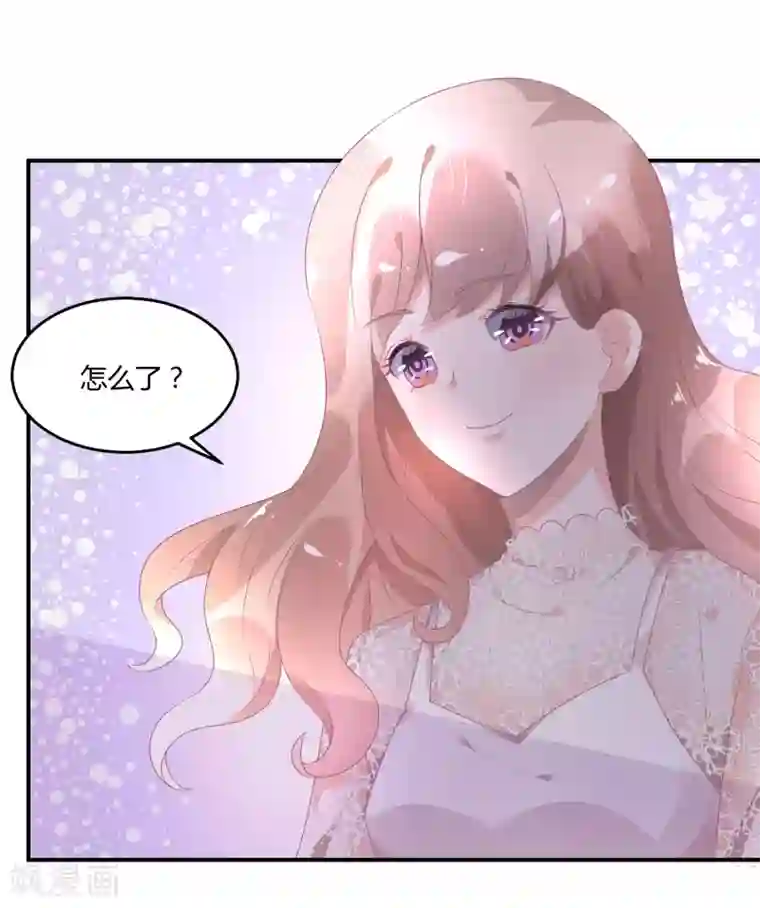 苏馨儿滚出娱乐圈第23话 他有机会追她了