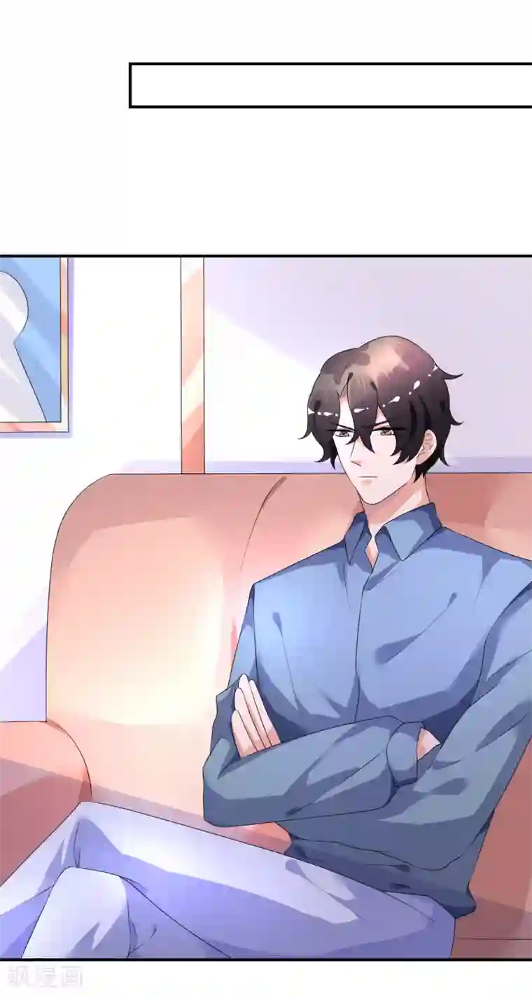 篠田优暴风雨jul019在线观看第24话1 我看谁敢动她