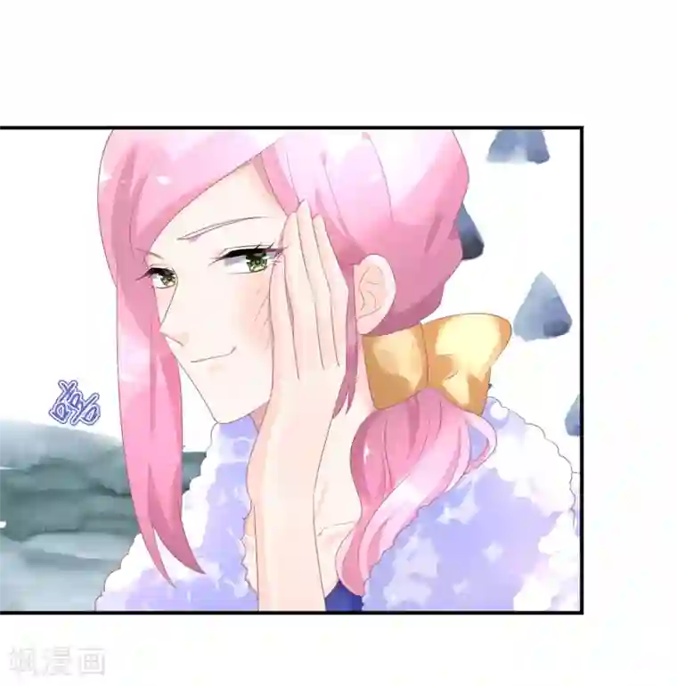 苏馨儿滚出娱乐圈第24话2 我看谁敢动她