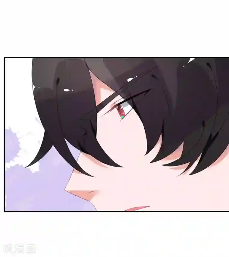 苏馨儿滚出娱乐圈第25话 不妙你也是情敌