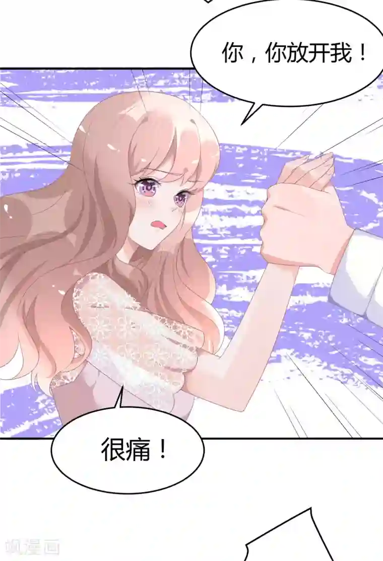 苏馨儿滚出娱乐圈第26话1 口是心非