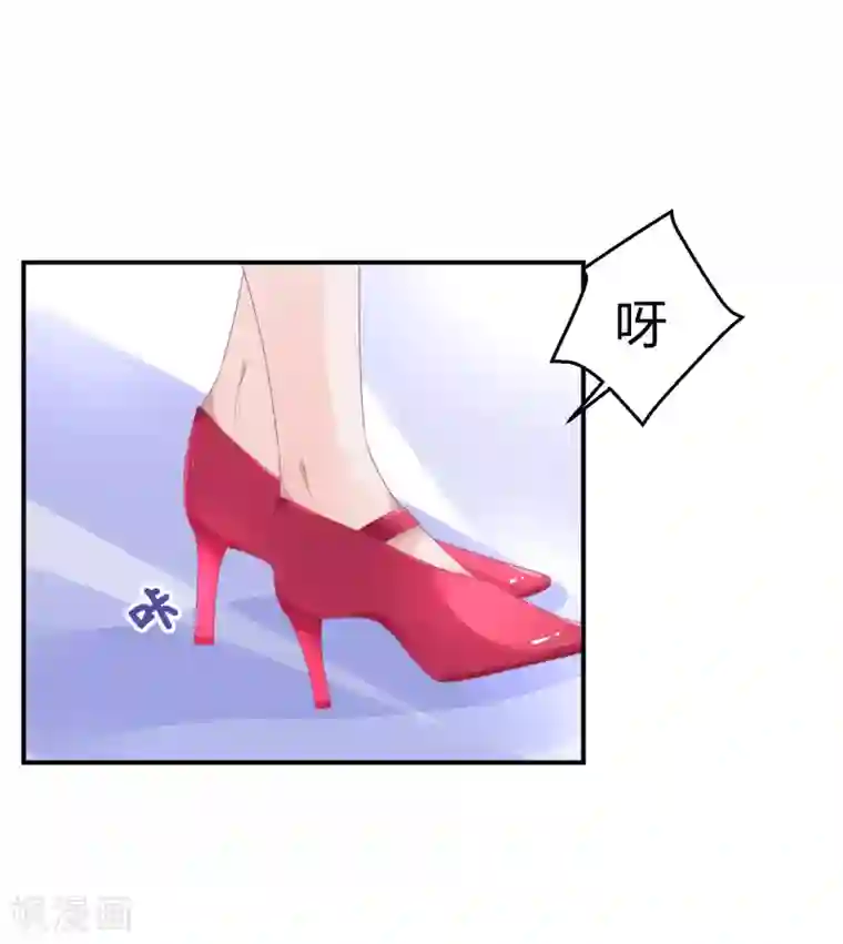 苏馨儿滚出娱乐圈第26话1 口是心非