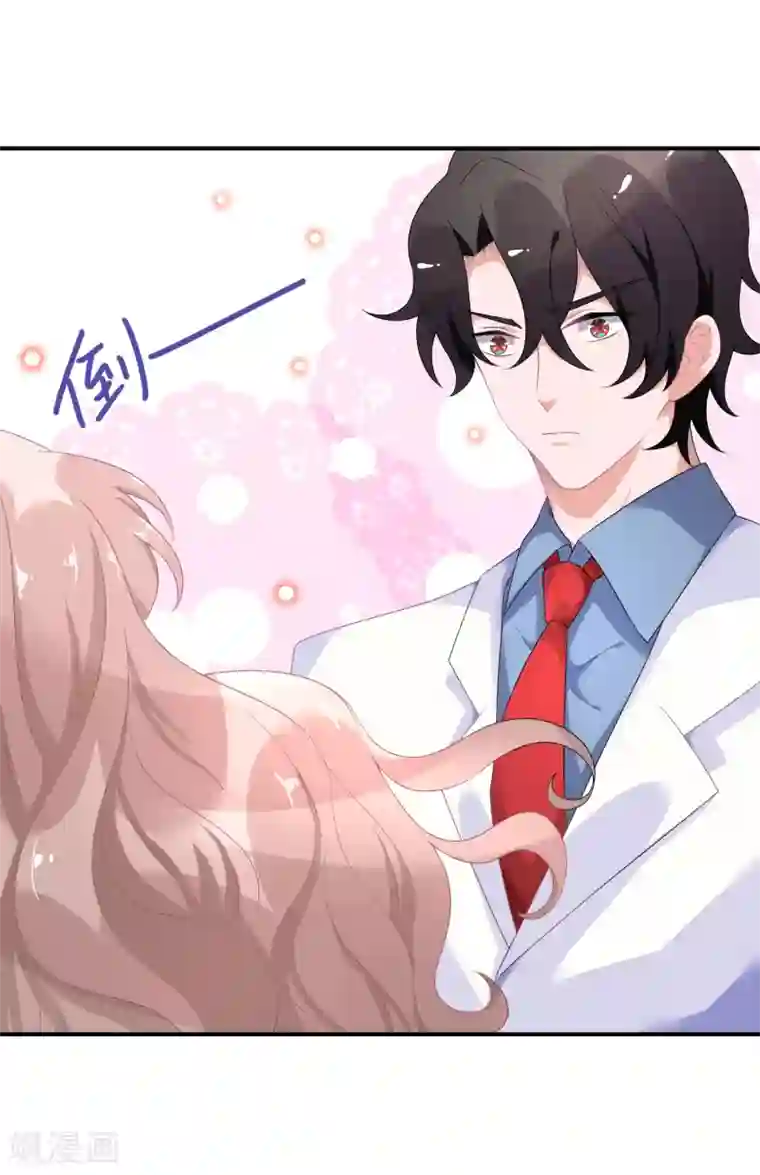 苏馨儿滚出娱乐圈第26话1 口是心非