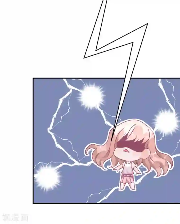 苏馨儿滚出娱乐圈第26话2 口是心非