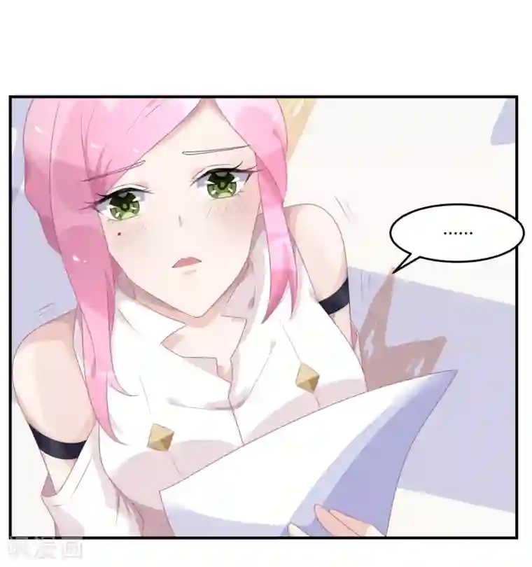 苏馨儿滚出娱乐圈第27话 她就不狗带