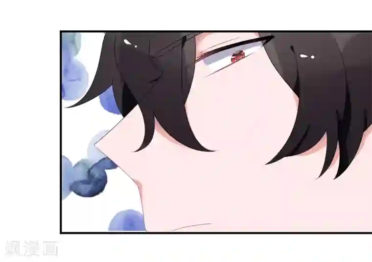 苏馨儿滚出娱乐圈第27话 她就不狗带