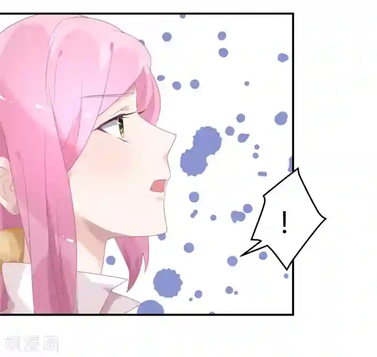 苏馨儿滚出娱乐圈第27话 她就不狗带