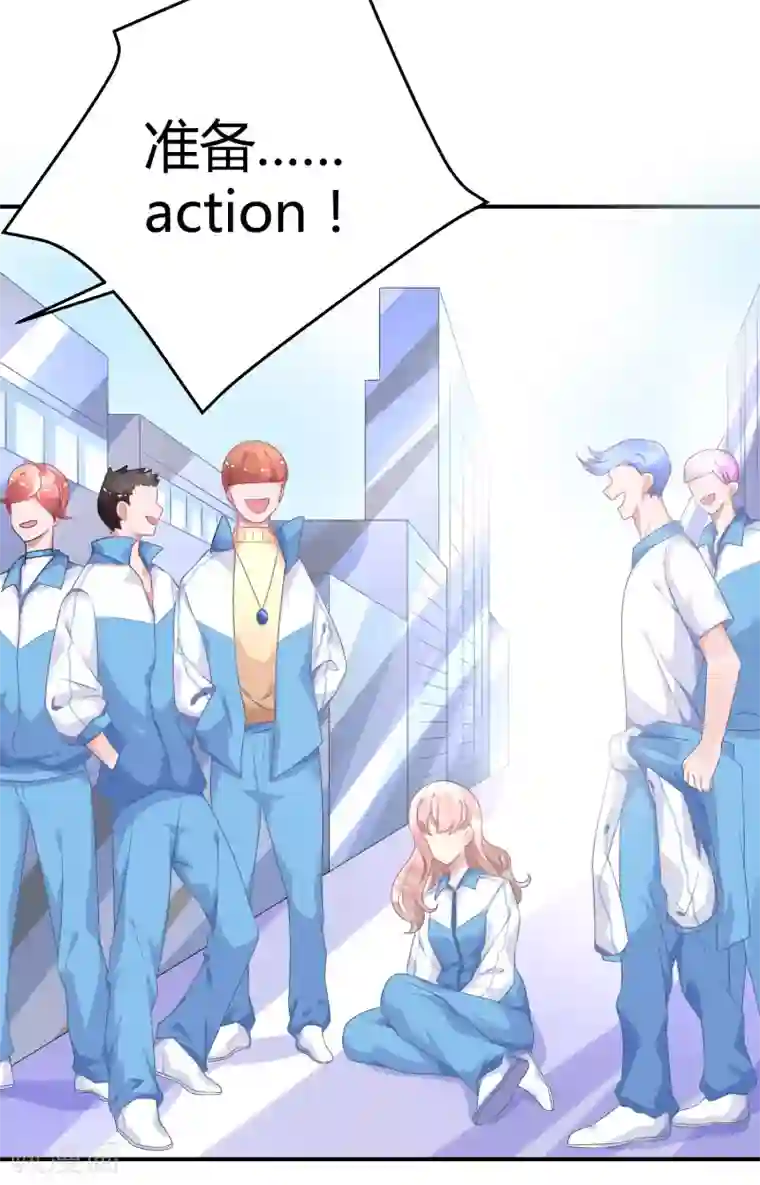 苏馨儿滚出娱乐圈第28话 被打了