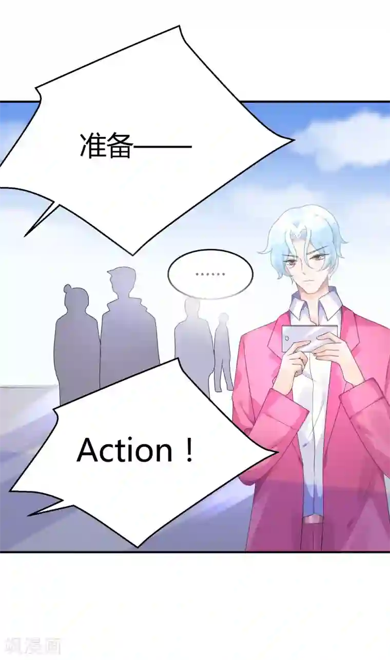 苏馨儿滚出娱乐圈第28话 被打了