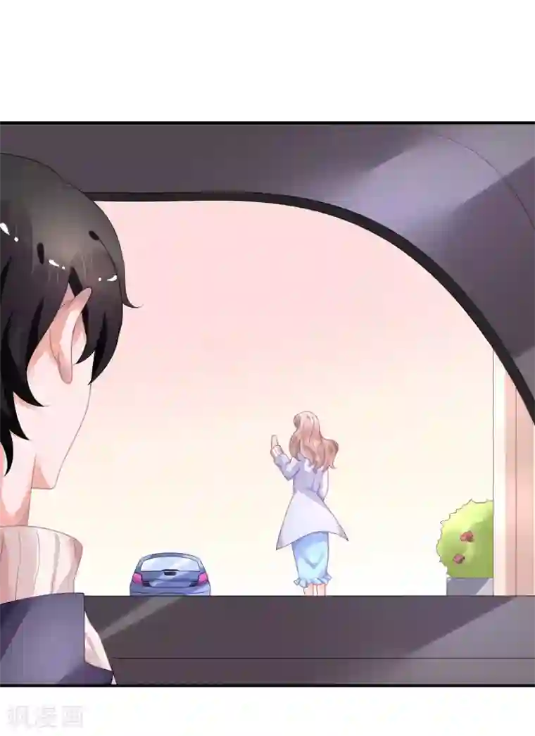 苏馨儿滚出娱乐圈第29话 他来了