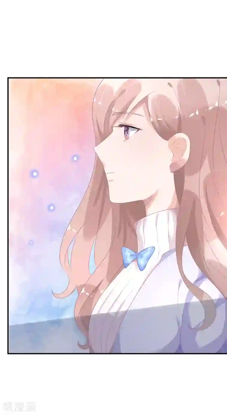 苏馨儿滚出娱乐圈第29话 他来了