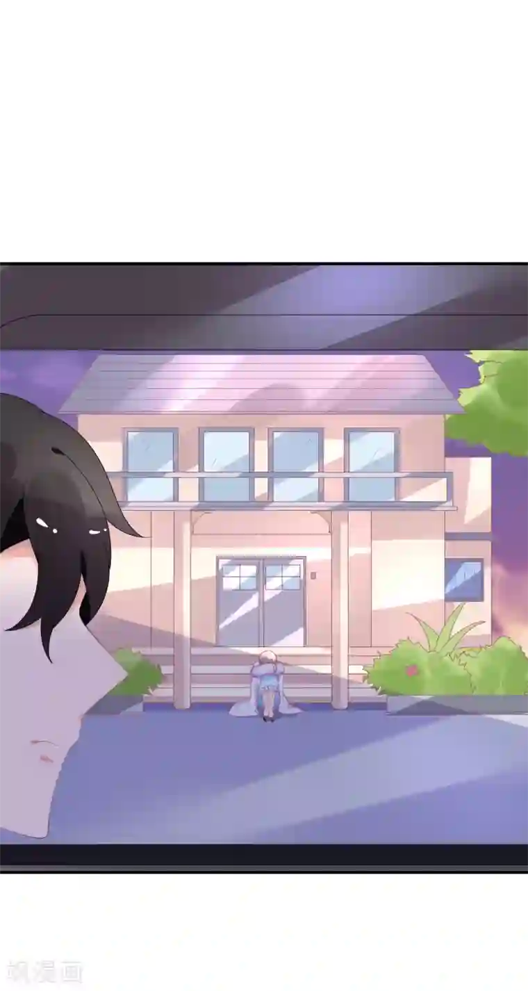 苏馨儿滚出娱乐圈第29话 他来了