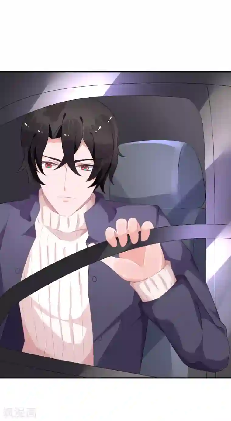 苏馨儿滚出娱乐圈第29话 他来了