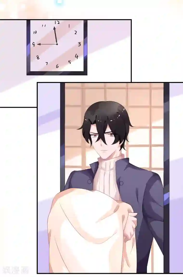 苏馨儿滚出娱乐圈第30话 伺候醉妻全纪录