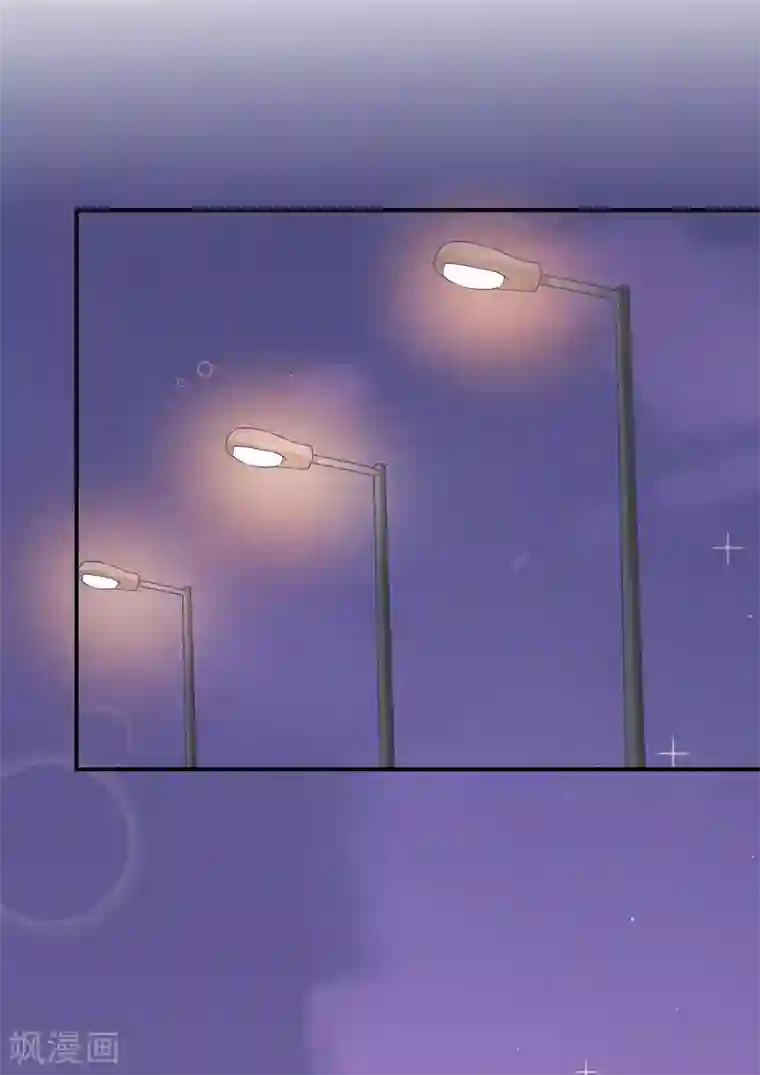 苏馨儿滚出娱乐圈第30话 伺候醉妻全纪录