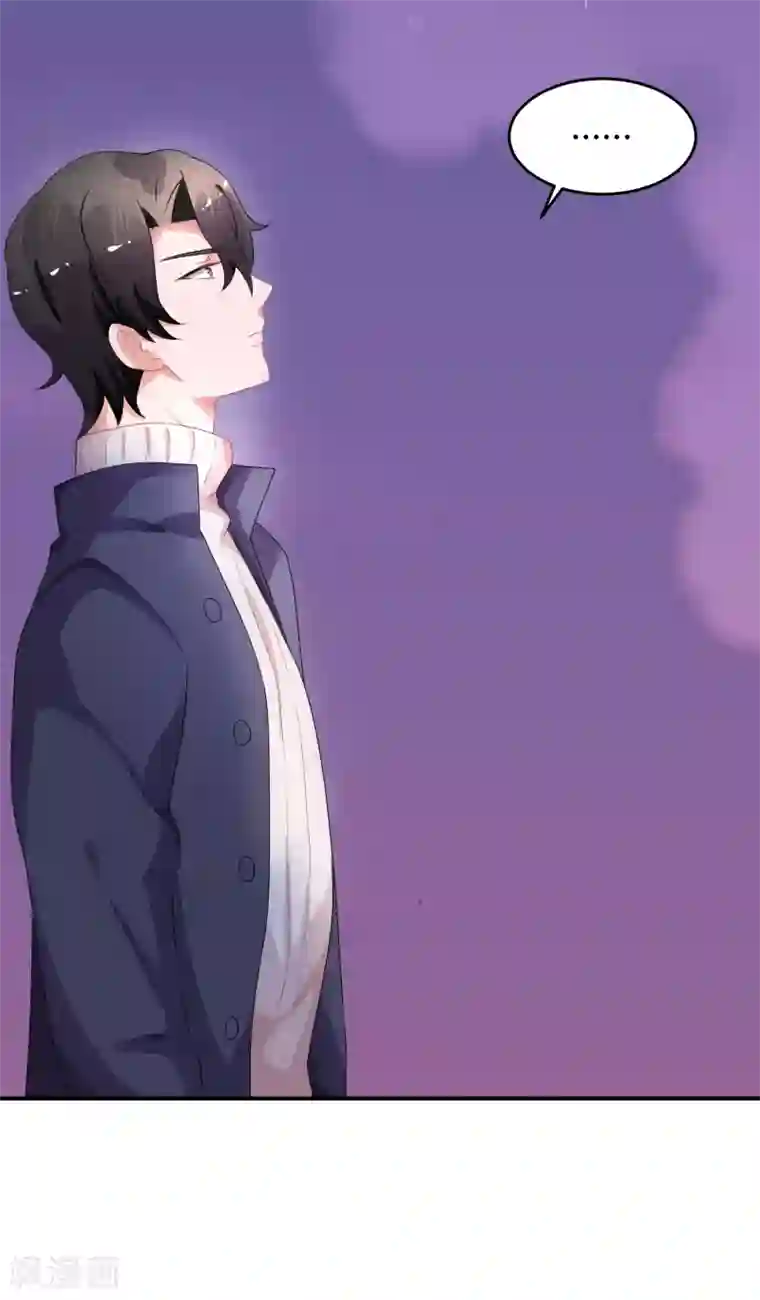 苏馨儿滚出娱乐圈第30话 伺候醉妻全纪录