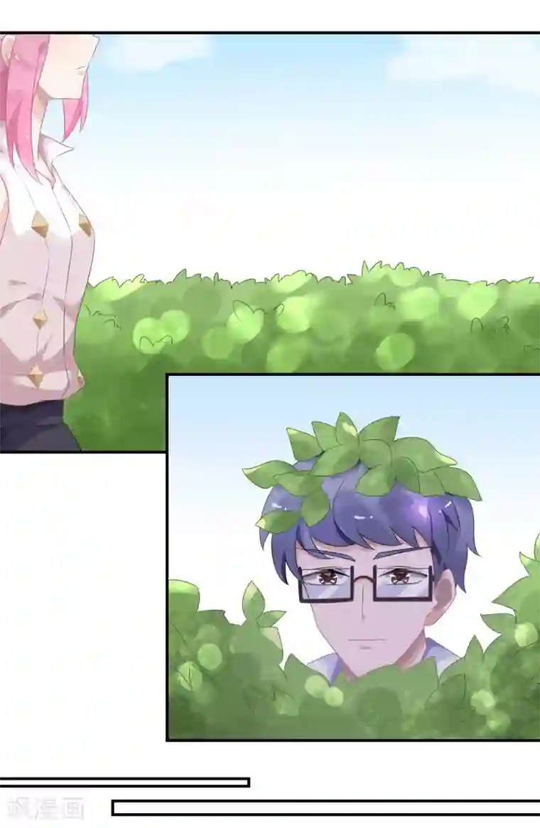 苏馨儿滚出娱乐圈第31话 做练习生，好吗