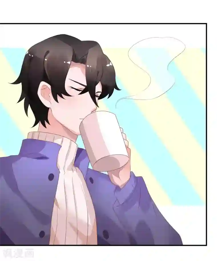 苏馨儿滚出娱乐圈第32话 来海选啦