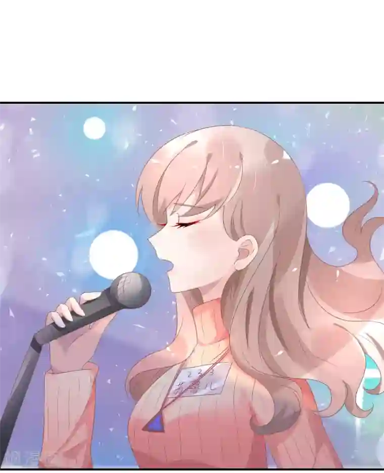 苏馨儿滚出娱乐圈第33话 离婚很幸福？