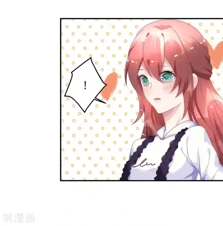 苏馨儿滚出娱乐圈第34话 反对苏馨儿晋级