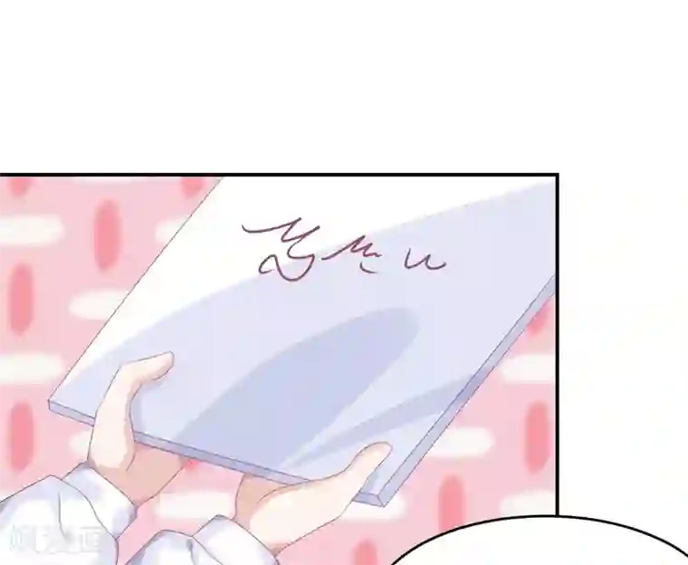 苏馨儿滚出娱乐圈第35话 不愧是一线