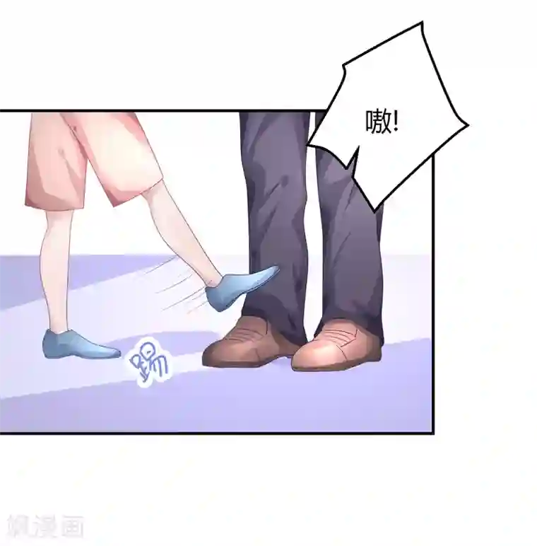 苏馨儿滚出娱乐圈第37话 熊孩子找妈妈