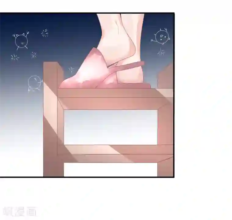 苏馨儿滚出娱乐圈第37话 熊孩子找妈妈