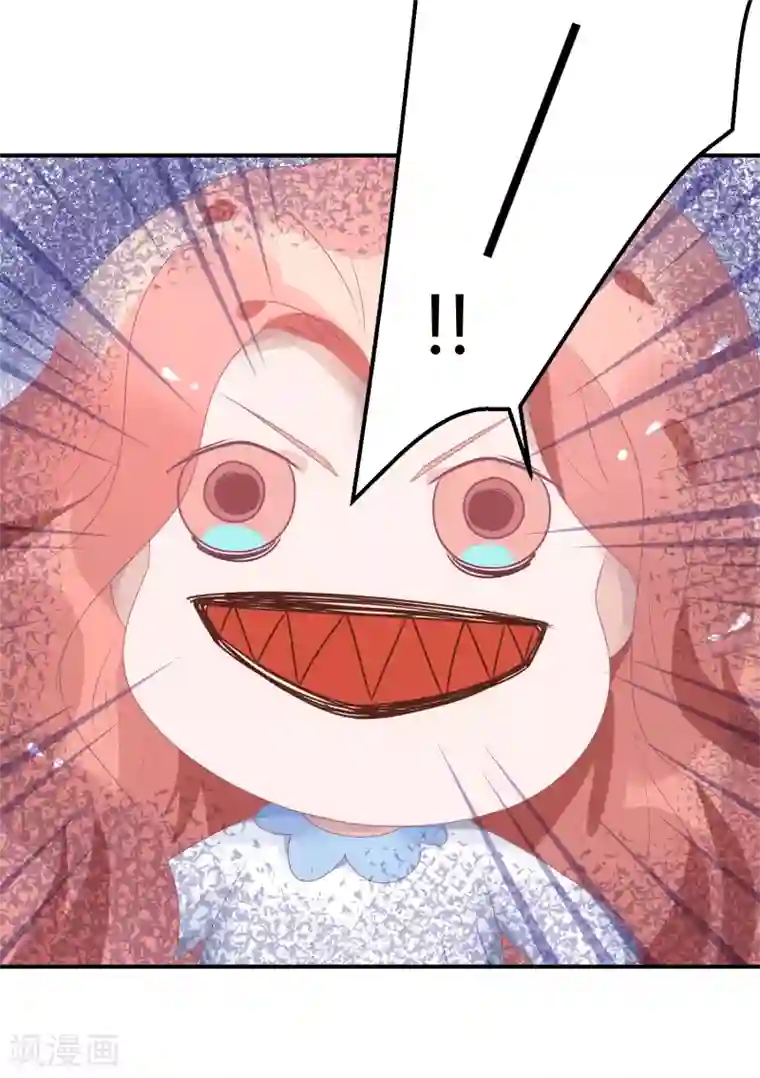 苏馨儿滚出娱乐圈第37话 熊孩子找妈妈