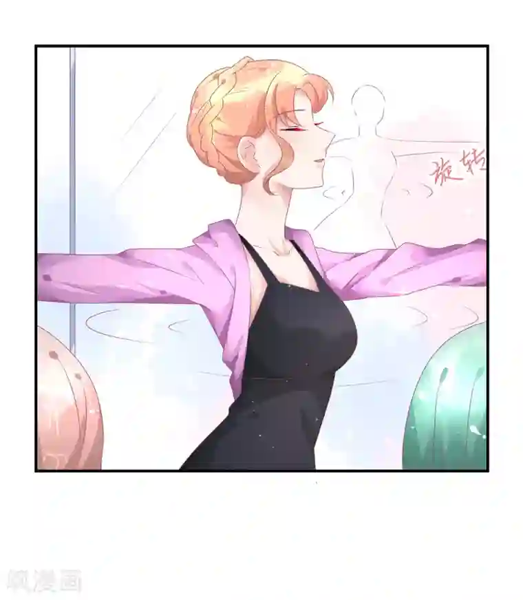 苏馨儿滚出娱乐圈第38话 练习生宿舍第一天