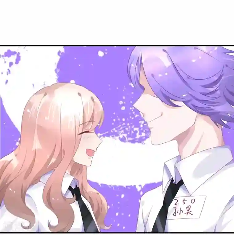 苏馨儿滚出娱乐圈第40话 阴险招数