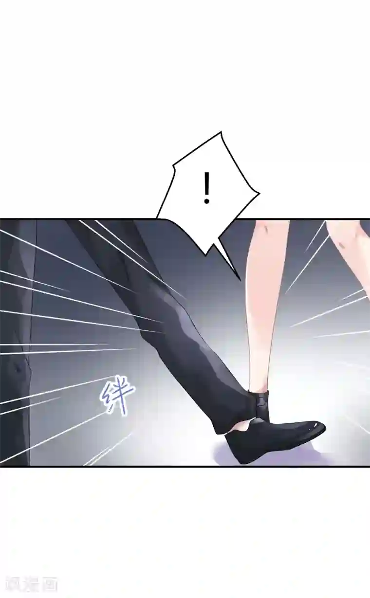 苏馨儿滚出娱乐圈第40话 阴险招数