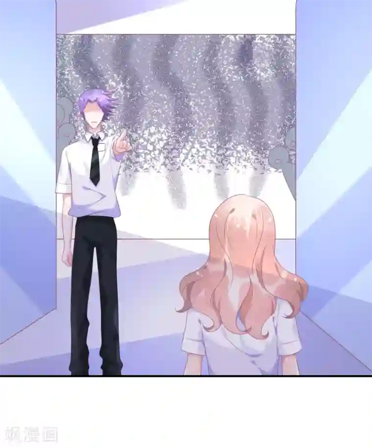 苏馨儿滚出娱乐圈第41话 请您先滚出娱乐圈