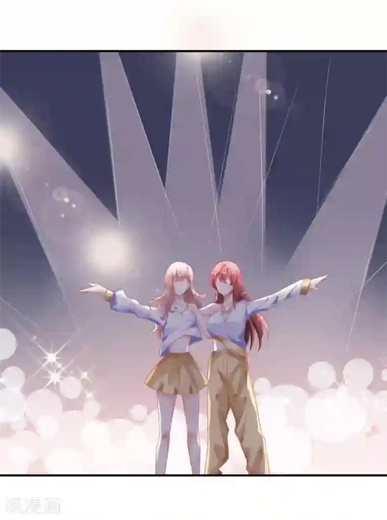 苏馨儿滚出娱乐圈第42话 宿敌来了