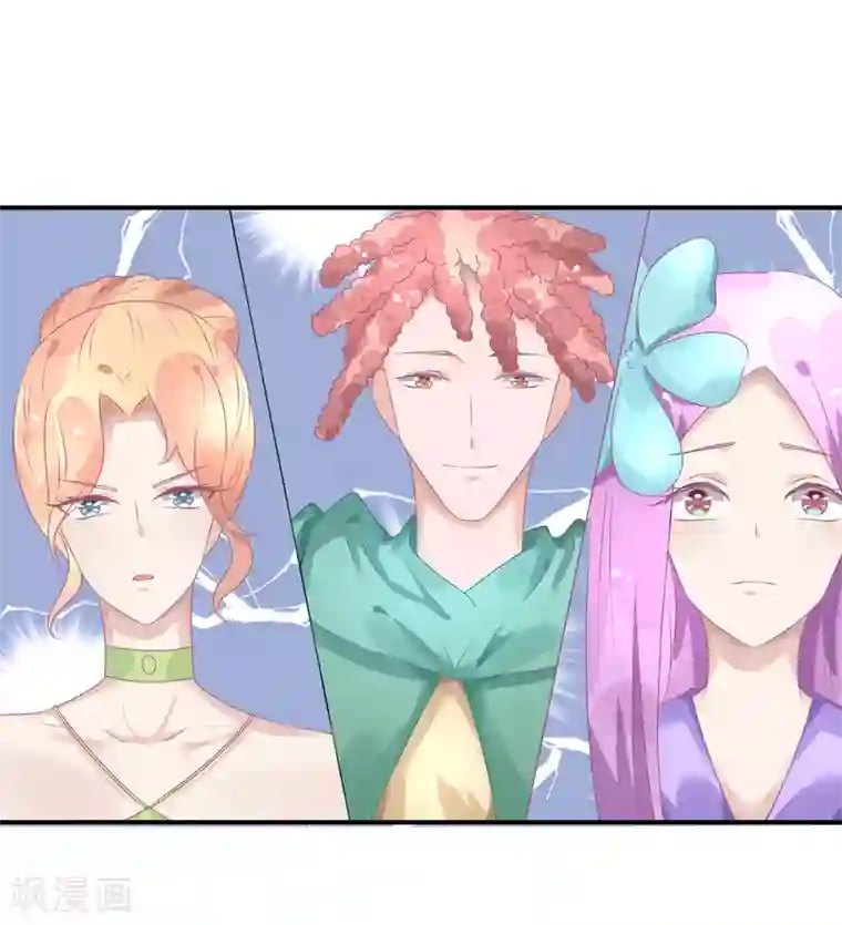 苏馨儿滚出娱乐圈第42话 宿敌来了