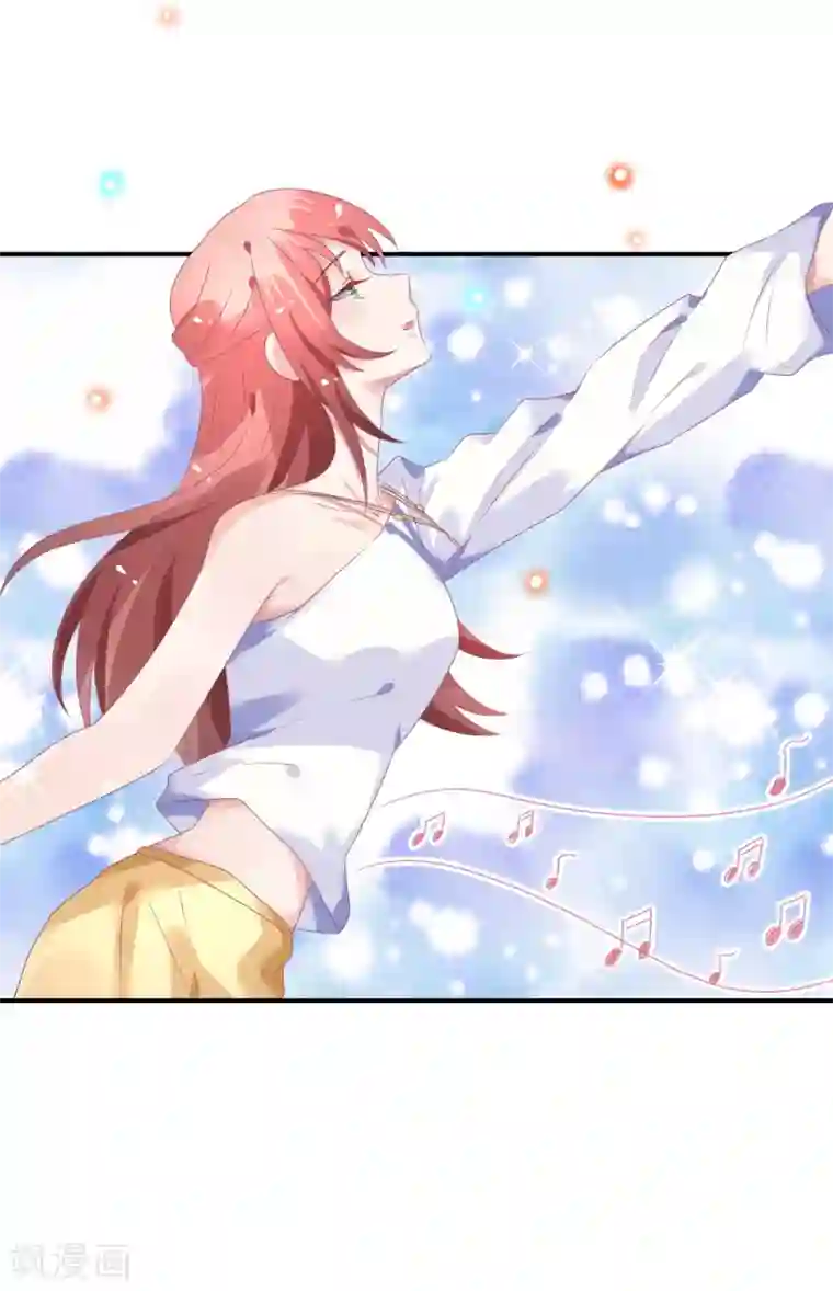 苏馨儿滚出娱乐圈第42话 宿敌来了