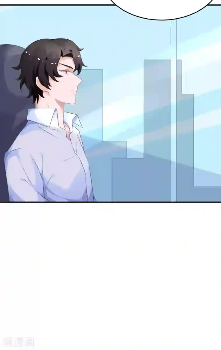 苏馨儿滚出娱乐圈第42话 宿敌来了