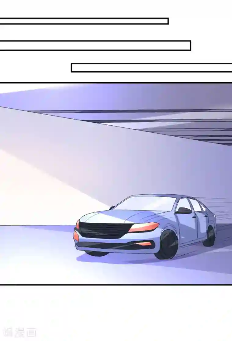 苏馨儿滚出娱乐圈第43话 恶女配杀青了