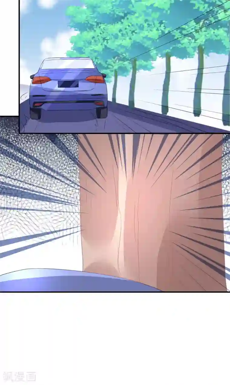 苏馨儿滚出娱乐圈第43话 恶女配杀青了