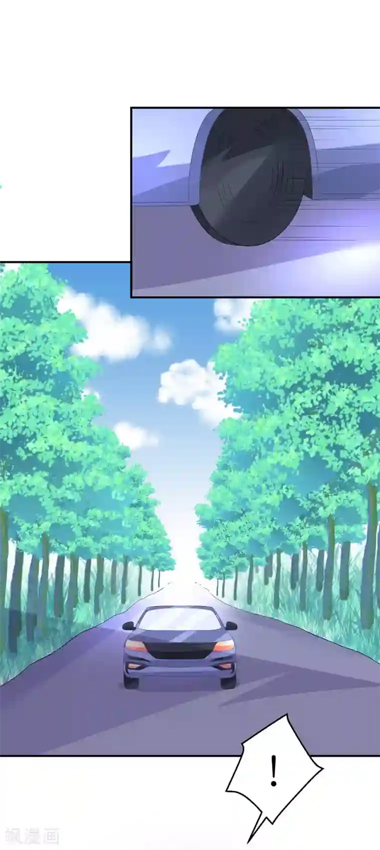 苏馨儿滚出娱乐圈第43话 恶女配杀青了