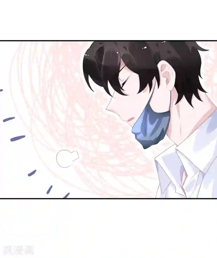 苏馨儿滚出娱乐圈第44话 江一帆医生