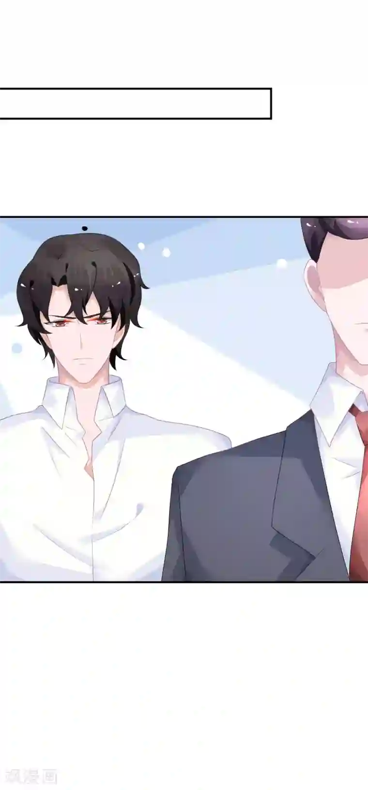 苏馨儿滚出娱乐圈第45话 一眼看穿他