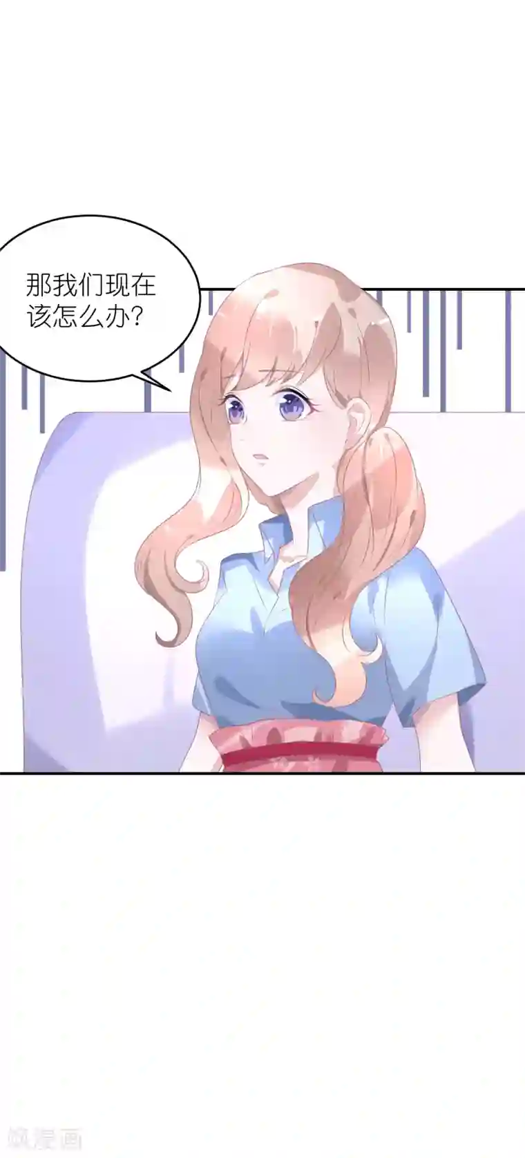 苏馨儿滚出娱乐圈第46话 喜闻乐见剧情大反转