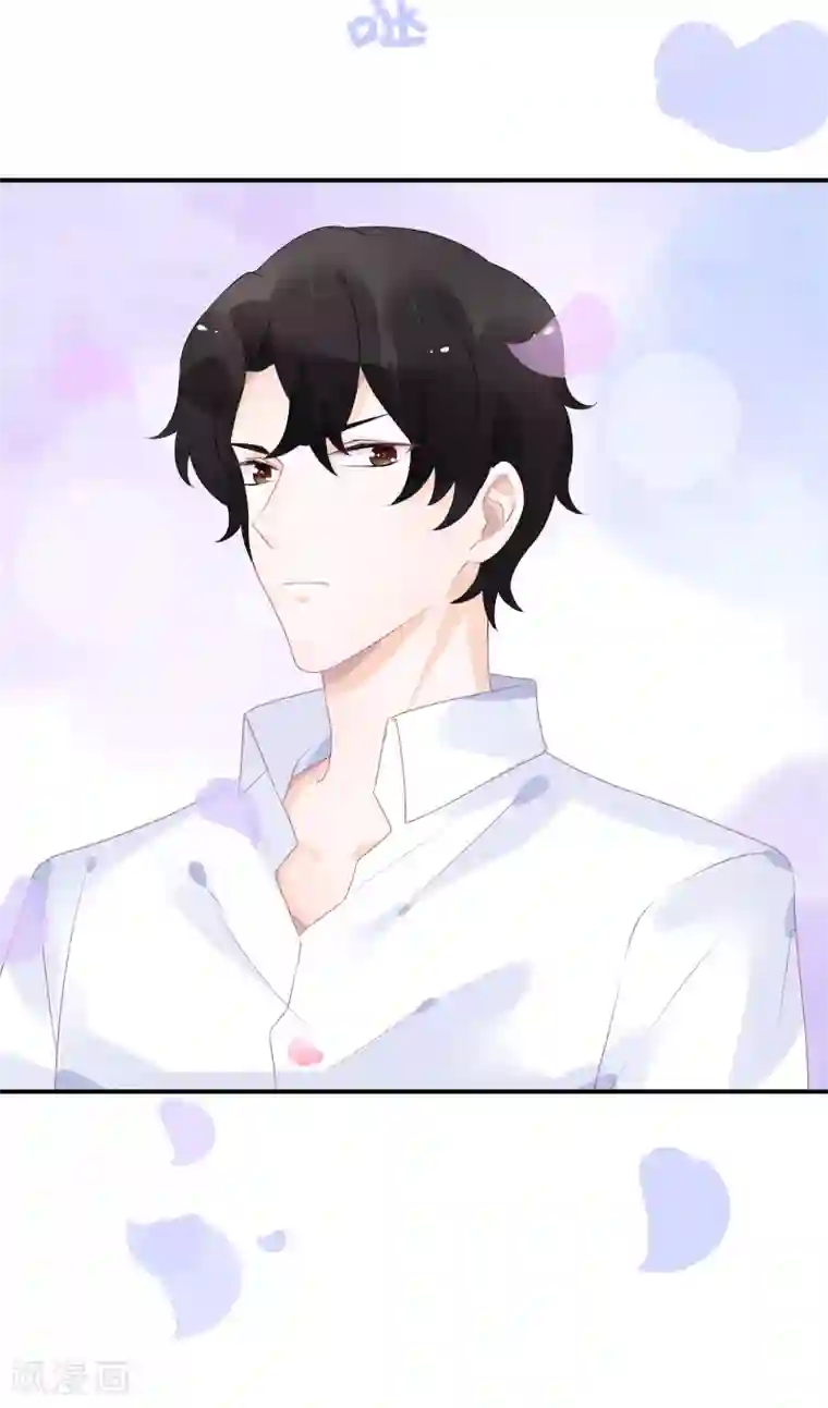 苏馨儿滚出娱乐圈第46话 喜闻乐见剧情大反转