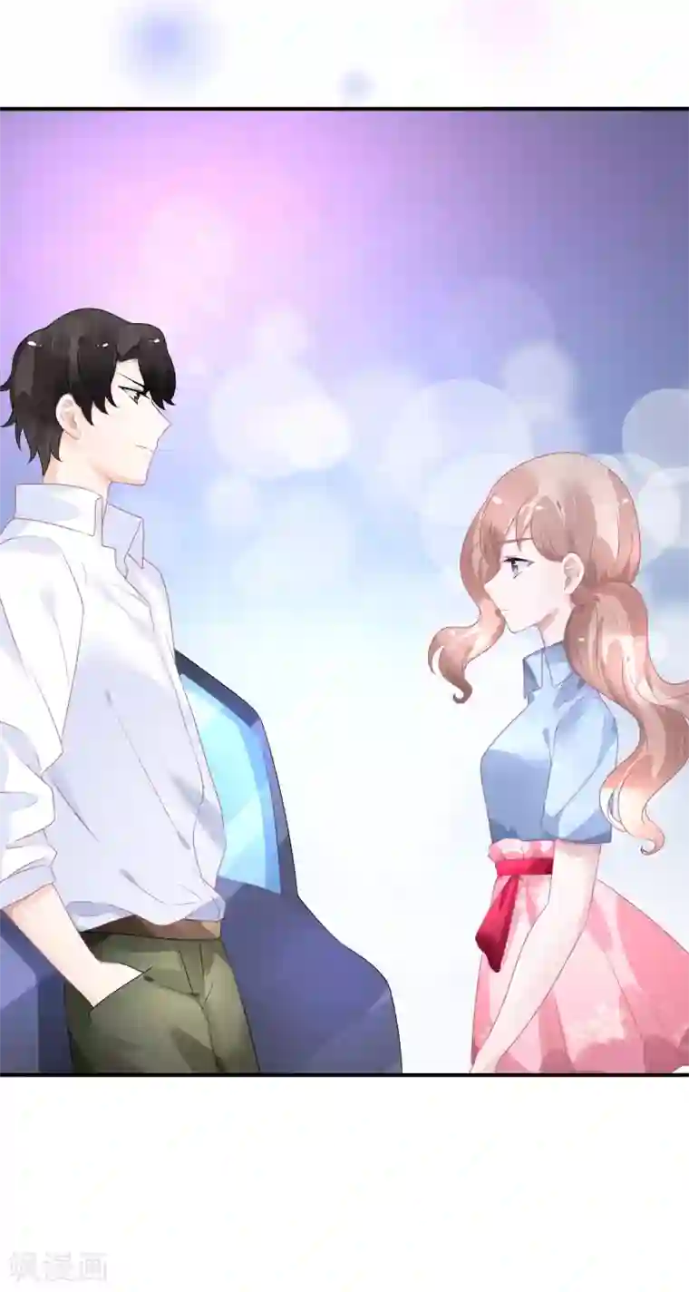 苏馨儿滚出娱乐圈第46话 喜闻乐见剧情大反转